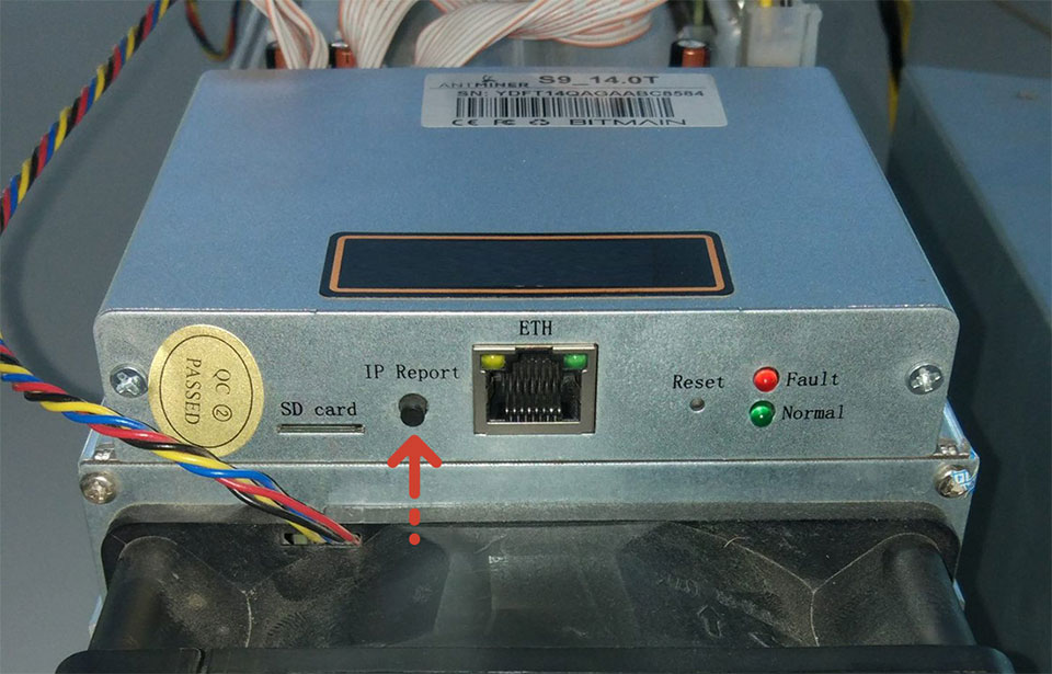 Ein Screenshot von der 'physical IP report' Taste auf der Rückseite der ASIC Antminer Maschine. 
