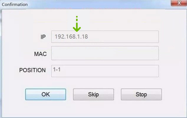 A screenshot of the IP Reporter's confirmation window. 